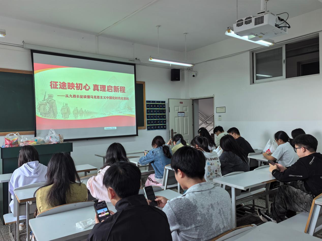 党建联建聚合力  携手育人谱新篇 ——第三党支部与人工智能应用学院开展党建联建主题讲座活动